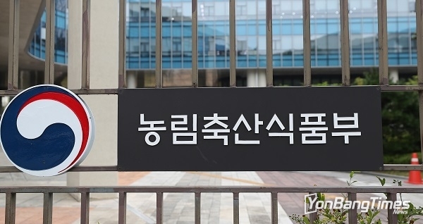 농식품부와 전국 186개 대학이 ‘천원의 아침밥’ 사업을 함께합니다.