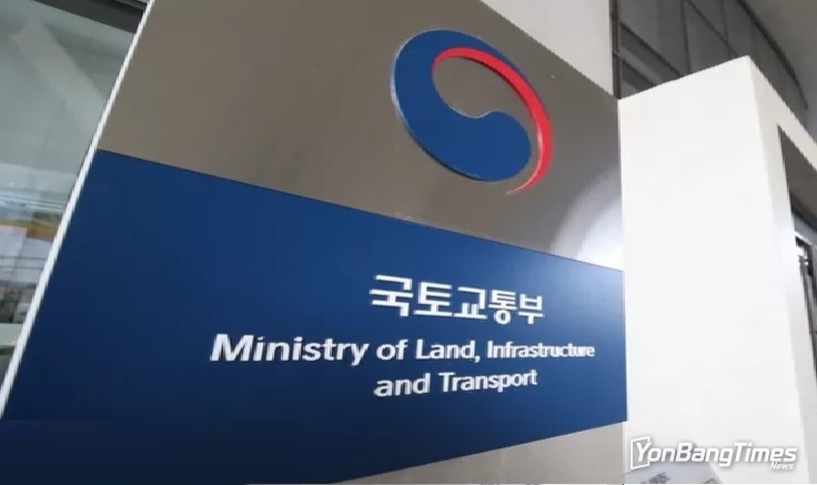 부동산 데이터 활용한 창업경진대회, 올해 주인공에 도전하세요