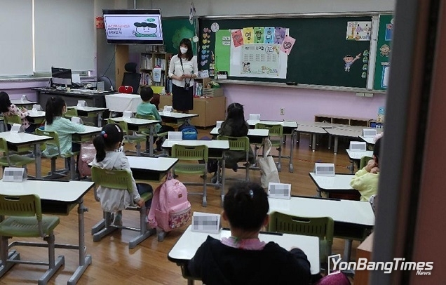 교사가 이끄는 ‘교실 혁명’…혁신 리더 교사 100명 선발한다