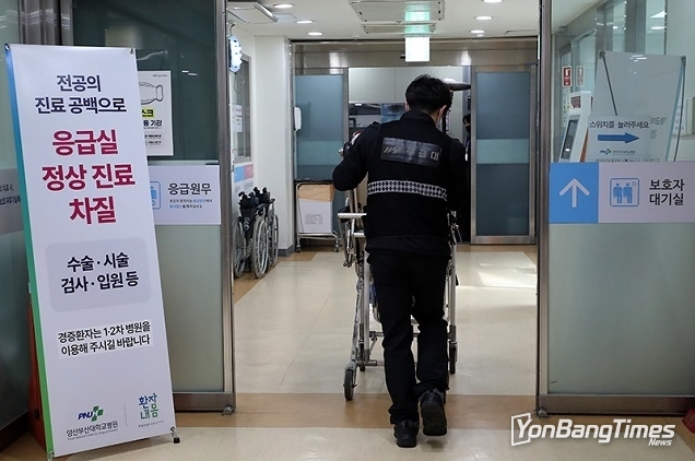 ‘전문의’ 중심으로 병원 전환…질 높은 의료서비스 제공