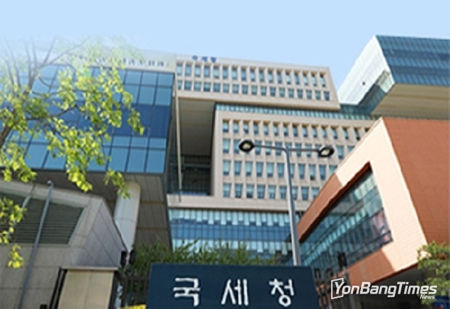 깜빡 잊고 세액공제 신청 누락한 사업자에 법인세·소득세 환급