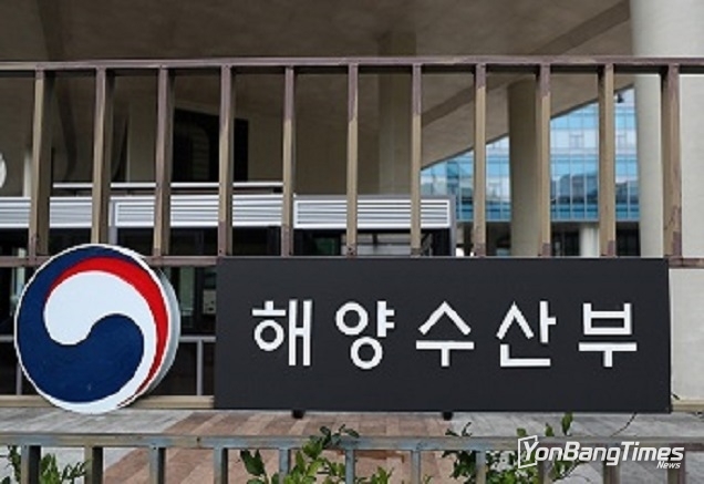 농축산물 가격안정 위해 1,500억원 추가 투입, 먹거리 물가안정에 총력 대응