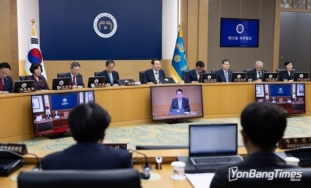 윤 대통령 “긴급 농축산물 가격안정자금 무제한·무기한 투입”
