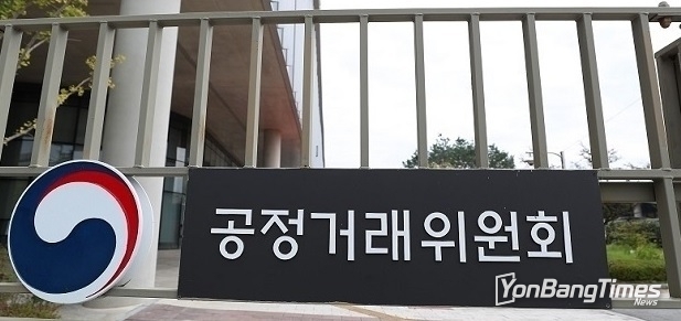 빌트인 특판가구 입찰담합 제재