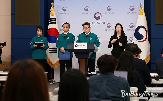 전국 40개 의대 중 16개교 수업 운영…이달 내 23개교 재개 전망