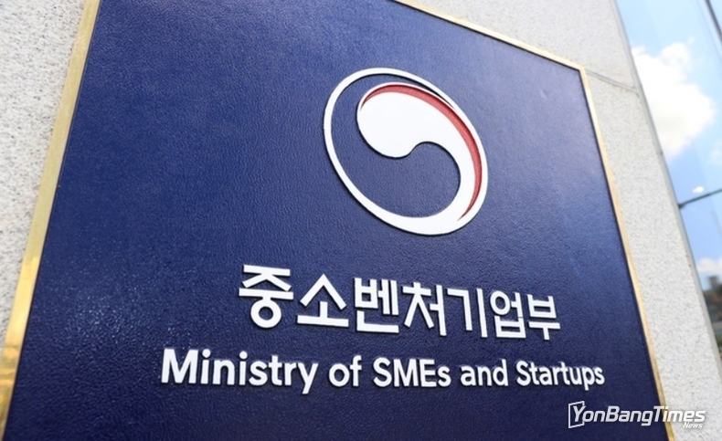부처별 기술보호 지원을 한눈에 볼 수 있는 기회 열려