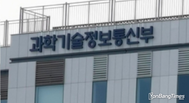 인공지능·디지털 핵심인재 양성 위한 방안 본격 논의