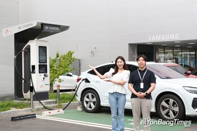삼성스토어, 전기차 충전소 매장 확대…고객 편의 강화