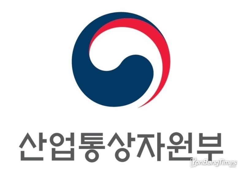 이공계 청년, 미국에서 첨단산업 배운다