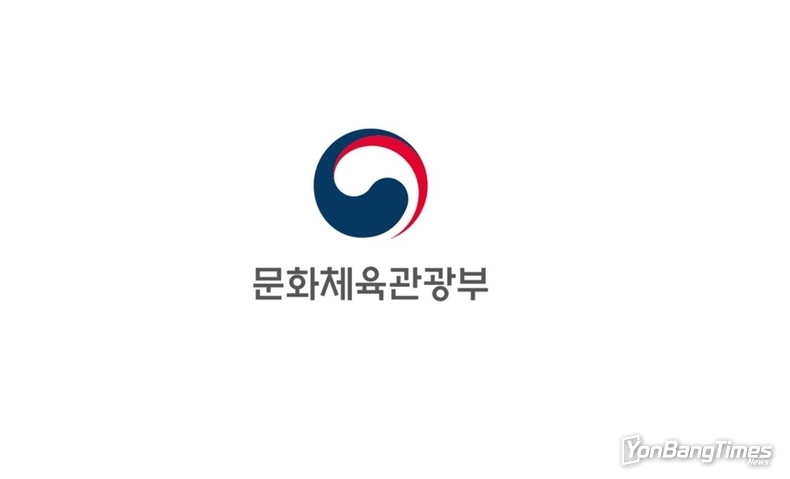 아시아·유럽 6개국에서 ‘케이-만화·웹툰’ 팬 만나요