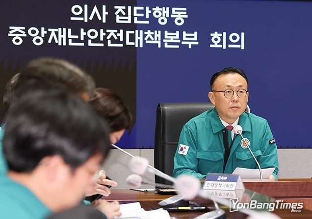 정부 “의사 특권은 생명 살리는 것…진료거부 의사 복귀해야”