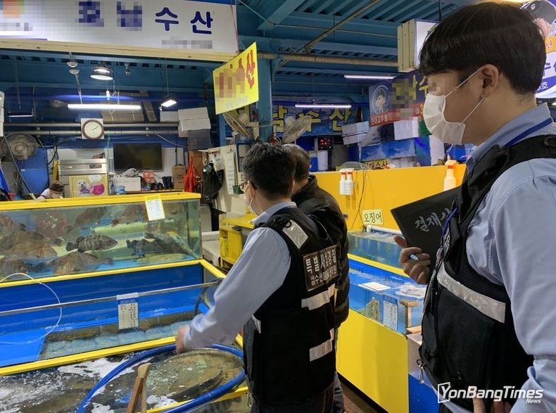 인기 많은 여름철 보양 수산물, 원산지 표시 철저히 점검한다