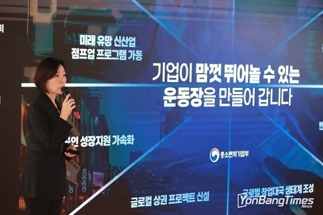 유망 중소기업 100개 뽑아 ‘중견기업으로 점프업’ 지원