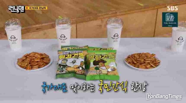 케이-콘텐츠와 연관 산업 40개 제품, 한류 타고 전 세계로 나간다