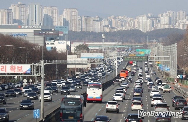 추석 4일간 고속도로 통행료 면제…KTX·SRT 역귀성 요금 할인