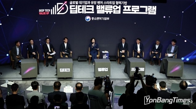 벤처투자 시장 2027년까지 16조 원으로 확대…글로벌 투자 1조 원 유치