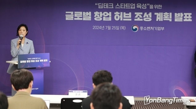 외국인 창업 사업화 지원 10개 사 선정…최대 6000만 원 지원