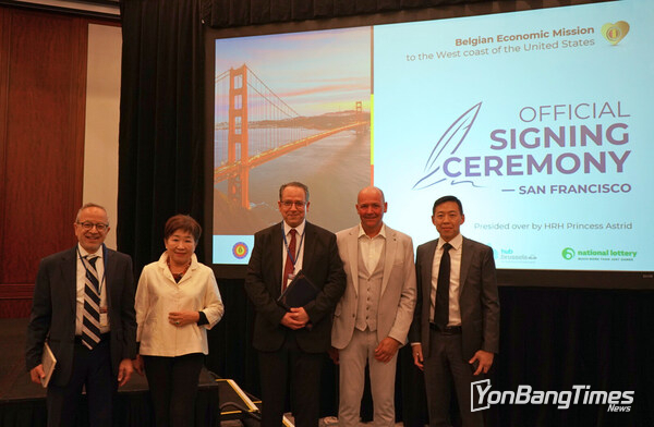 Tonomia SRL. represented by Founder & CEO Dr. Mustapha Belhabib. MiTAC Information Systems Corp. represented by President Charlotte Chou. MiTAC Computing Technology USA Corp. represented by General Manager Raymond Huang.