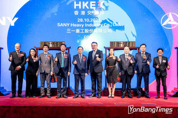 SANY Heavy Industry Achieves “A+H” Dual Listing, Embarking on a New Chapter of Globalization