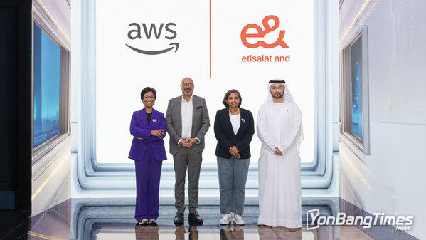 UAE Sovereign Launchpad offered by e& and powered by AWS is now live and commercially available across UAE