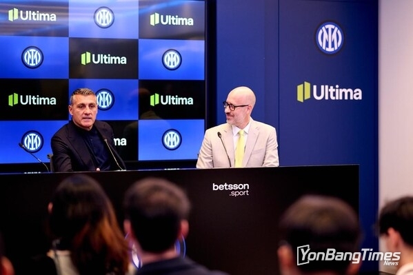 Inter Legend, Christian Vieri (left), with Ultima Markets’ Board Director, Jean-Philippe Mota (right) at Inter’s headquarters in Milan.