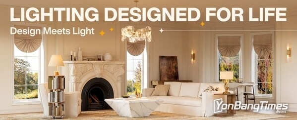 Tribesigns Launched Lighting Series