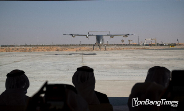 Abu Dhabi Autonomous Week