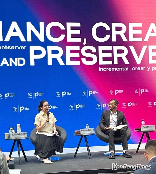 Rowena Zamora, Chief Strategy Officer of Mynt, the parent company of GCash, and Felix Sharief, vice president of Public Policy and Government Relations at DANA talk about views on ASEAN standardizing cross-border regulations to accelerate MSMEs’ digital shift