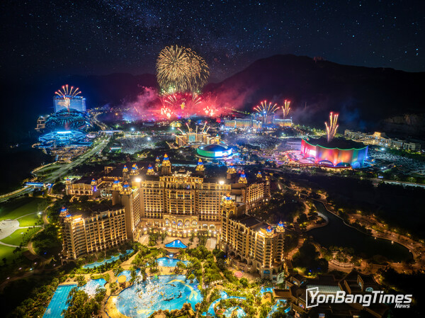 Chimelong Hengqin Resort