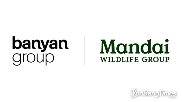 Banyan Group & Mandai Wildlife Group Logo
