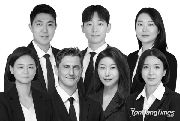 Image courtesy of Nemwark: Front Row L to R: Judy Jang, John Pritchard, Karis Kim, Miji Kyung; Back Row L to R: Leadley Park, Chan Joung, Sienna Ahn.