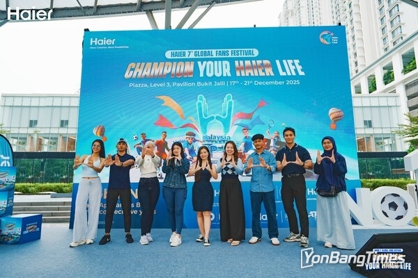 Haier Malaysia Welcomes the 7th Global Fans Festival with Immersive Pop-Up Experience at Pavilion Bukit Jalil