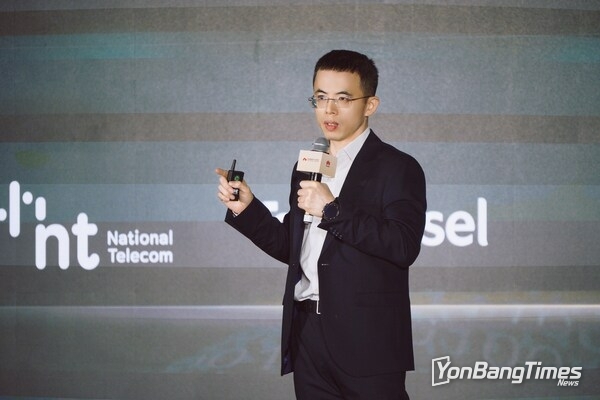 Dale Chen, Director of Huawei Cloud Asia Pacific Sales Partner Development