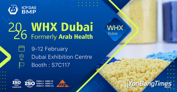 Image by ICP DAS-BMP