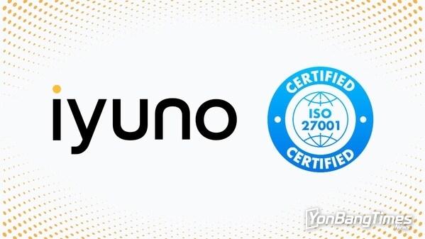 Iyuno Achieves ISO279001 Certification, Reinforcing Its Commitment to Security & Trust