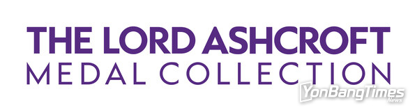 The Lord Ashcroft Medal Collection