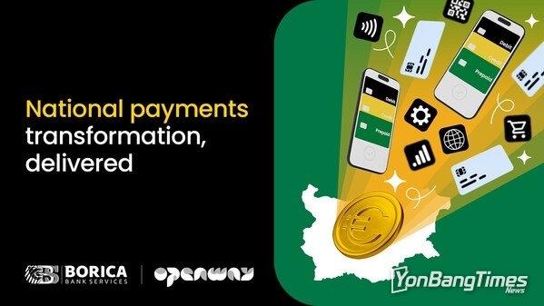 BORICA Reveals How Bulgaria Executed Euro Payments Cutover at a National Scale