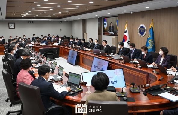 ▲ 윤석열 대통령, 57회 국무회의 주재