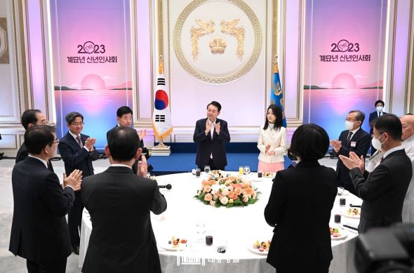 ▲ 윤석열 대통령은 신년인사회에 참석했다.