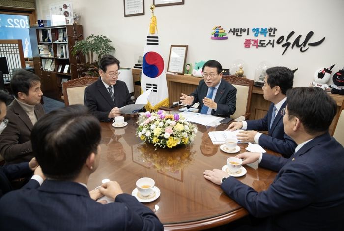 ▲ 정헌율 시장, 민주당에 익산 핵심 현안사업 지원요청