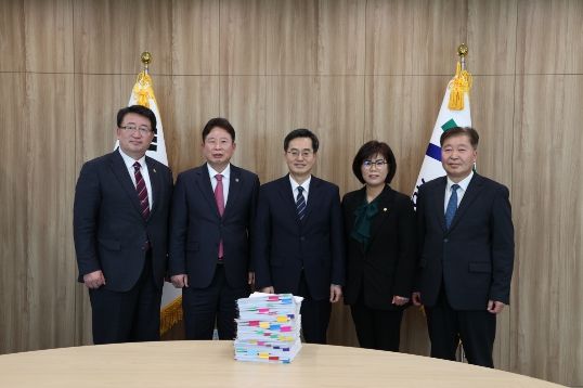▲ 경기도방문
