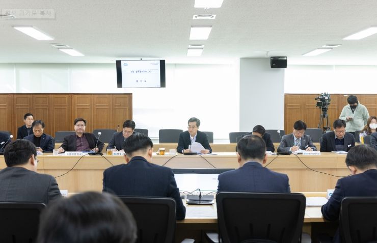 ▲ 경기도 실국장회의