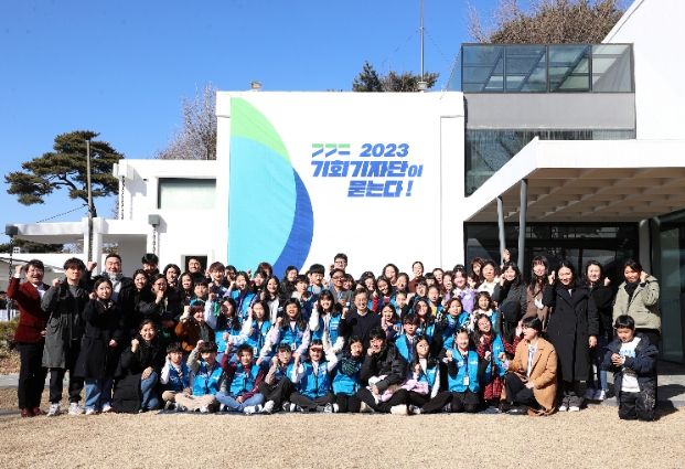 ▲ 2023 기회기자단 출범식