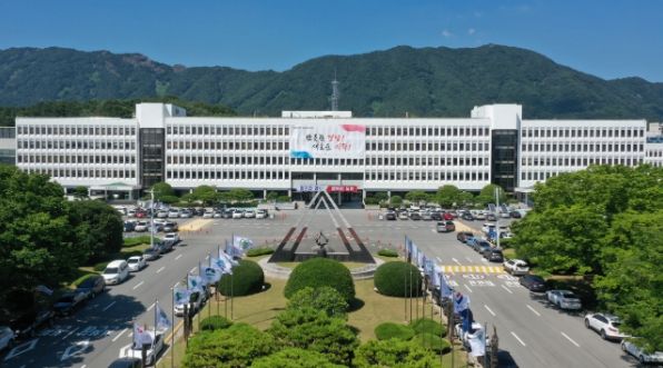 ▲ 경남도청사