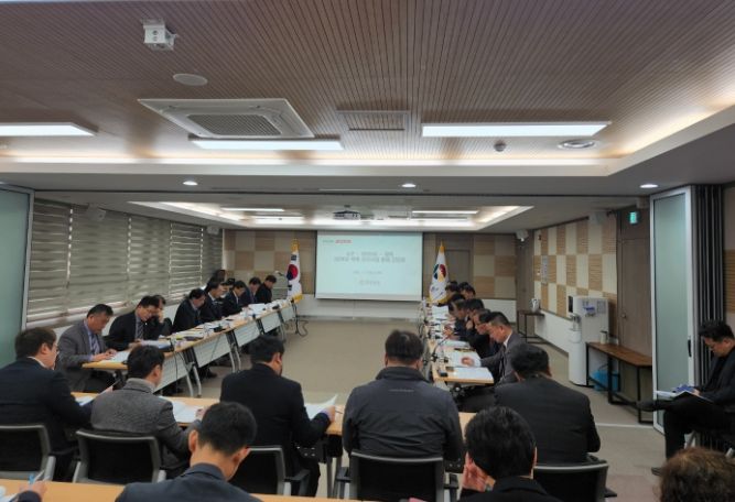 ▲ 내년도 국비 신규사업 발굴 간담회
