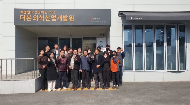 ▲ 사단법인 문경약돌축산물명품화협의회, 더본외식산업개발원 방문·향후 협력관계 논의
