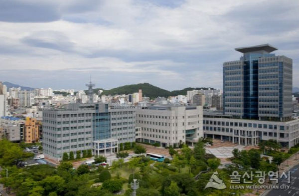 ▲ 울산시청사
