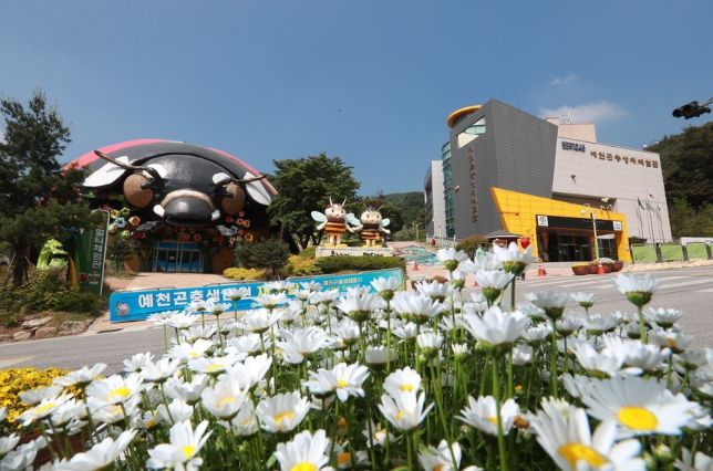 ▲ 곤충생태원