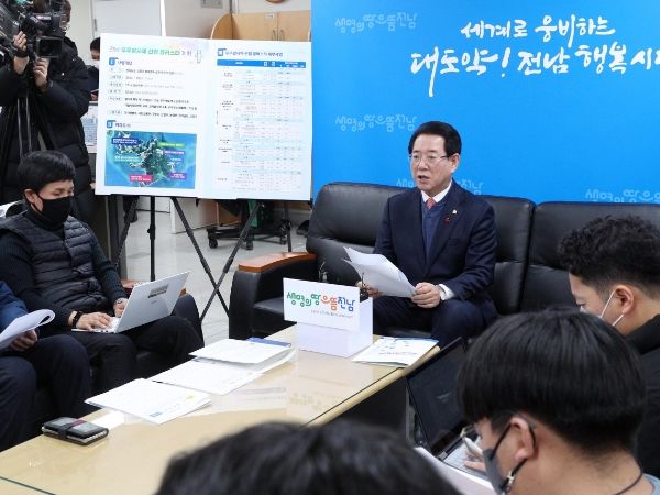 ▲ 전라남도가 대한민국 우주발사체산업 거점 조성을 위해 국토교통부에 제안한 ‘고흥 우주발사체국가산업단지’가 개발 후보지로 최종 선정됐다. 2022년 12월 22일 우주발사체 산업 클러스터 지정 브리핑하고 있다.