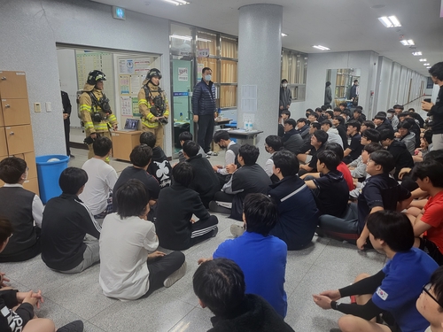 출처 : 대구교육청 보도자료
